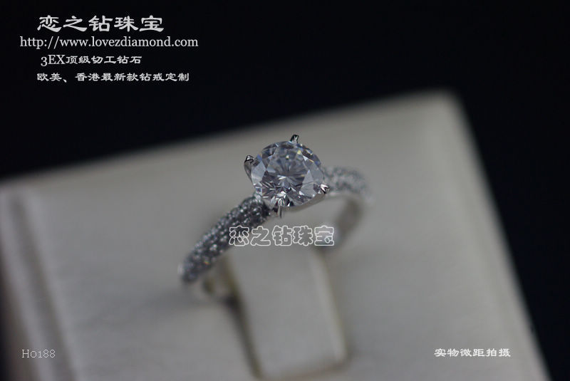 H0188女戒 款式图