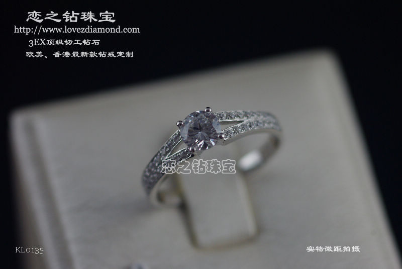 KL0135女戒 款式图