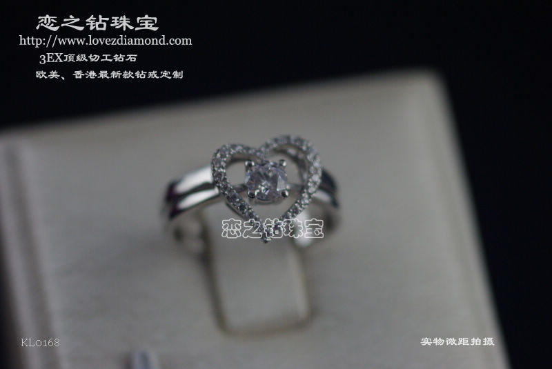 KL0168女戒 款式图