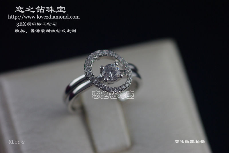KL0172女戒 款式图
