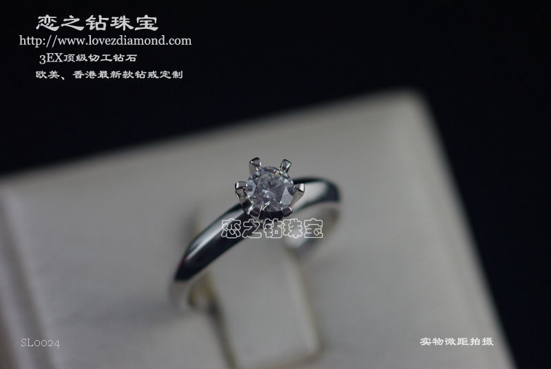 SL0024女戒 款式图