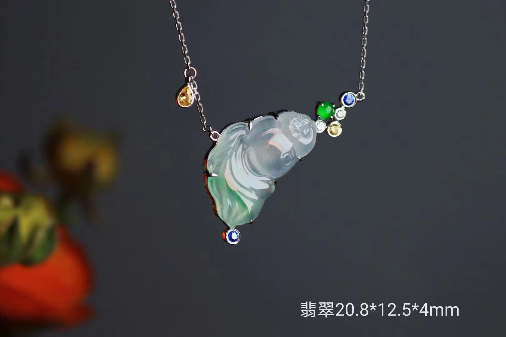 高冰细腻白雅飘绿翡翠项链