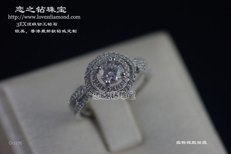 G0176女戒 款式图