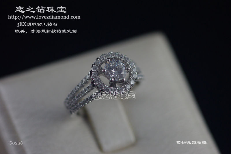 G0228女戒 款式图