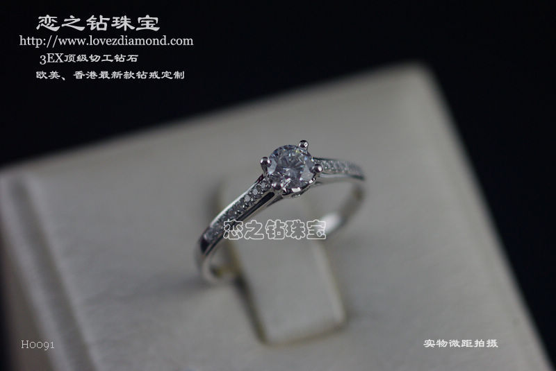 H0091女戒 款式图